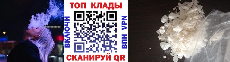 Где найти наркотики Свирск МДМА  Конопля  Кокаин  A-PVP  Меф мяу мяу  ГАШИШ  Псилоцибиновые грибы 