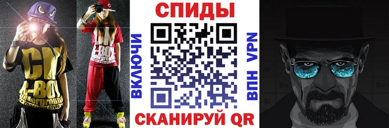 Амфетамин Premium  сайты даркнета состав  Свирск  МЕГА ONION 