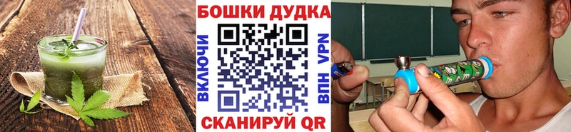 как найти Свирск Cannafood конопля