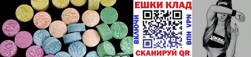 Ecstasy TESLA  купить наркоту  Свирск 