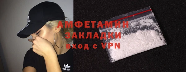 дживик Балахна