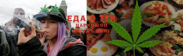 крисы Баксан
