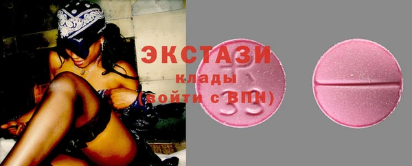 дживик Балахна