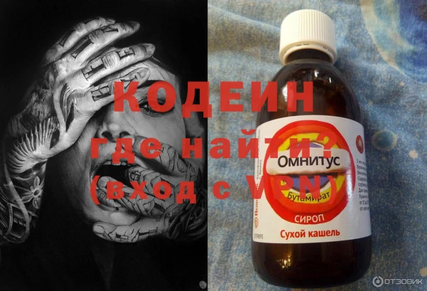крисы Баксан