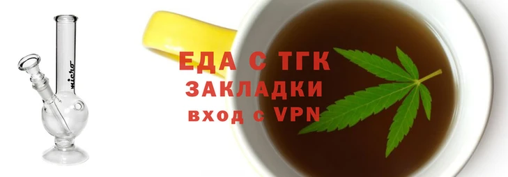 дживик Балахна