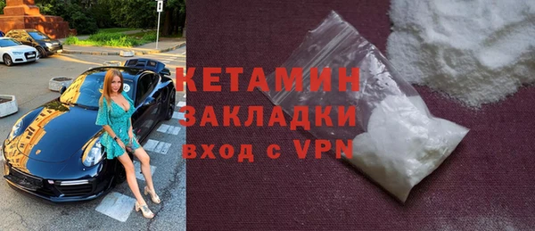 дживик Балахна