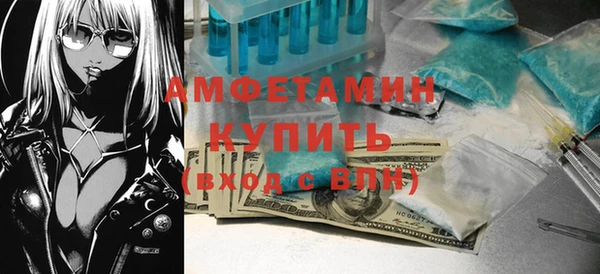 дживик Балахна