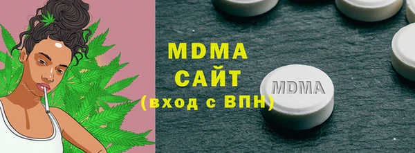 дживик Балахна