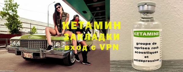 дживик Балахна