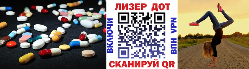 где найти   ссылка на мегу маркетплейс  Лсд 25 экстази ecstasy  Свирск 