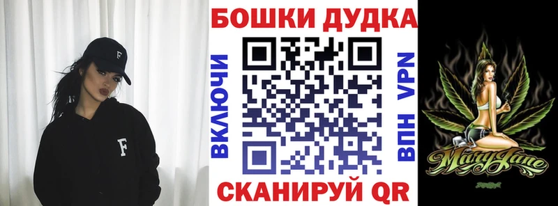 Шишки марихуана планчик Свирск